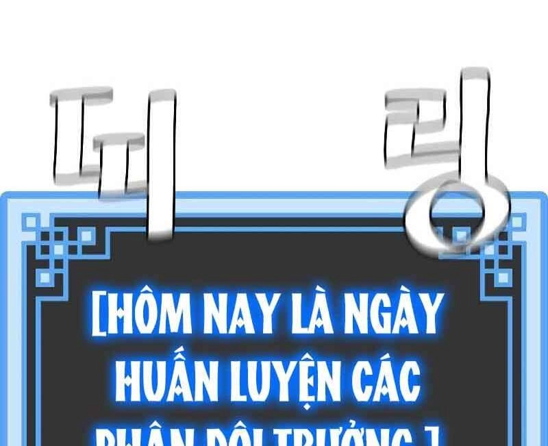 Thiên Ma Phi Thăng Truyện Chapter 46.5 - 23