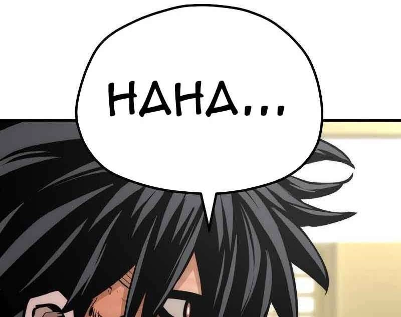 Thiên Ma Phi Thăng Truyện Chapter 46.5 - 43