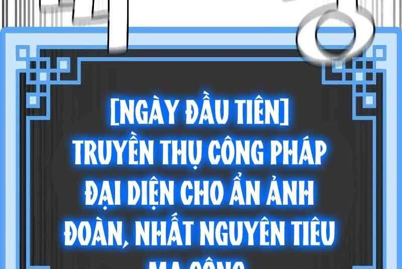 Thiên Ma Phi Thăng Truyện Chapter 46.5 - 49