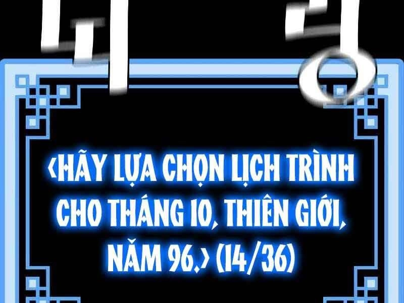 Thiên Ma Phi Thăng Truyện Chapter 46.5 - 69