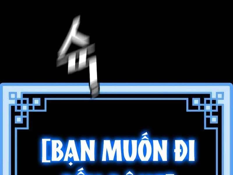 Thiên Ma Phi Thăng Truyện Chapter 46.5 - 75