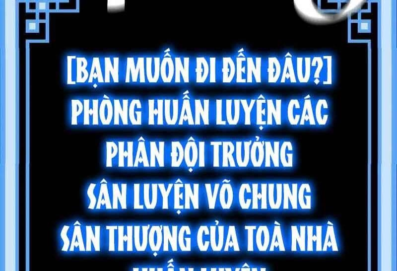 Thiên Ma Phi Thăng Truyện Chapter 46.5 - 121