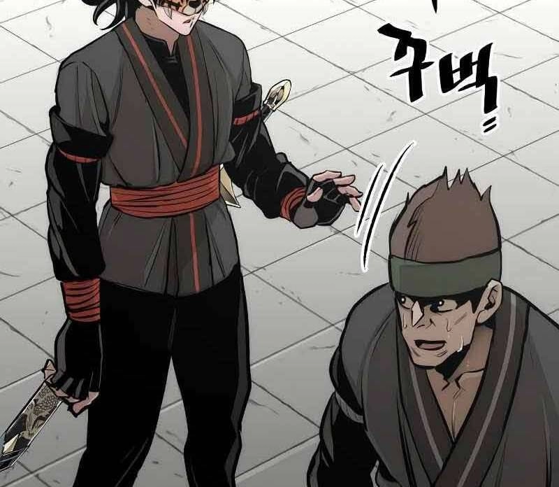 Thiên Ma Phi Thăng Truyện Chapter 46.5 - 140