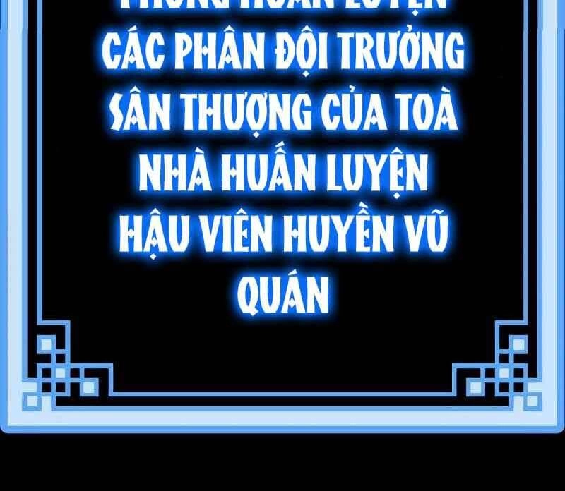 Thiên Ma Phi Thăng Truyện Chapter 46.5 - 147