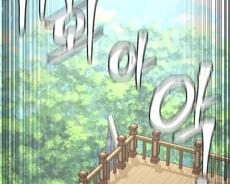 Thiên Ma Phi Thăng Truyện Chapter 46.5 - 150