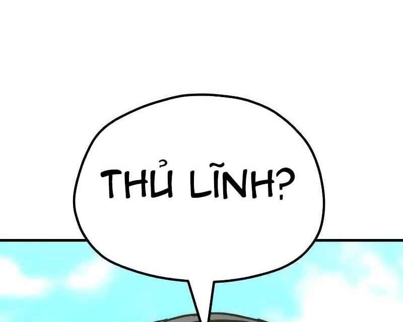Thiên Ma Phi Thăng Truyện Chapter 46.5 - 161