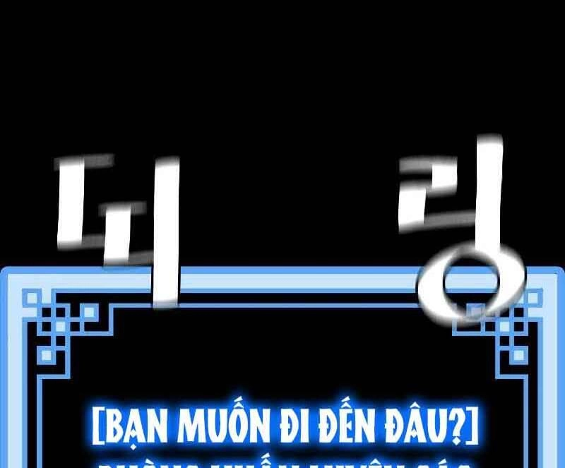 Thiên Ma Phi Thăng Truyện Chapter 46.5 - 176