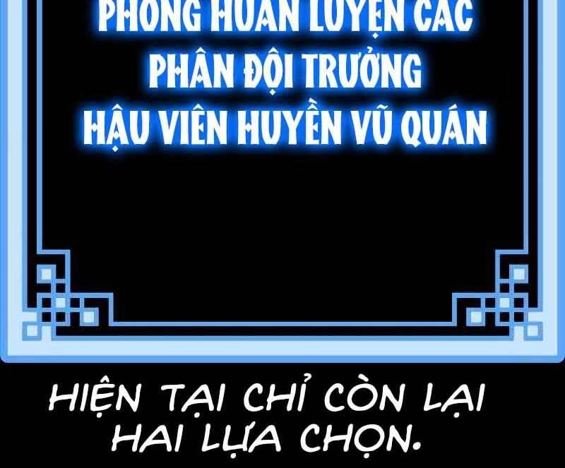 Thiên Ma Phi Thăng Truyện Chapter 46.5 - 177