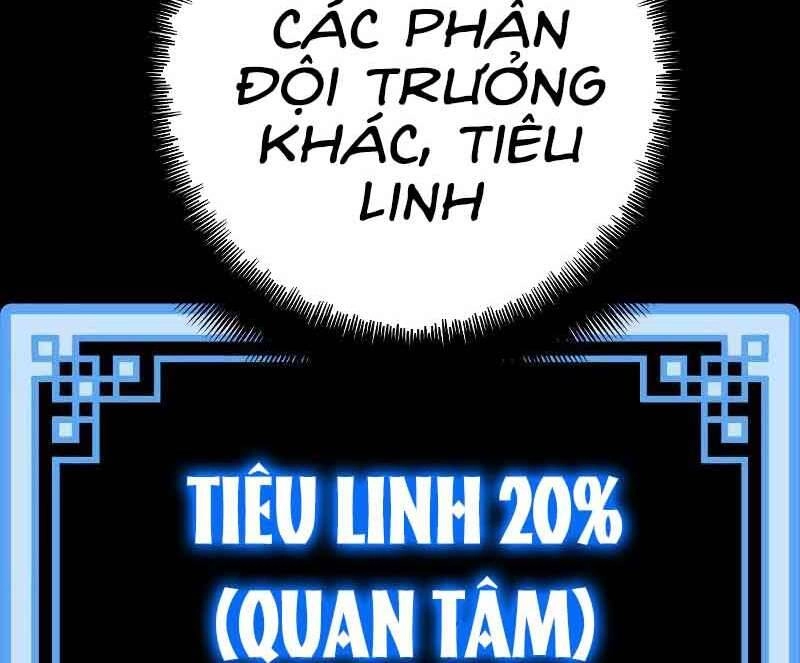 Thiên Ma Phi Thăng Truyện Chapter 46.5 - 184
