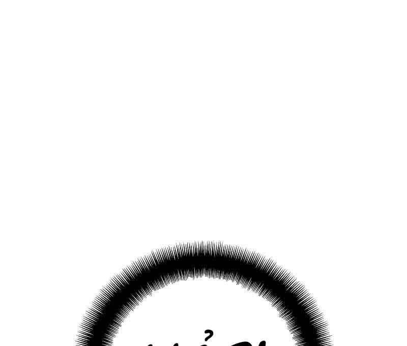 Thiên Ma Phi Thăng Truyện Chapter 46.5 - 211