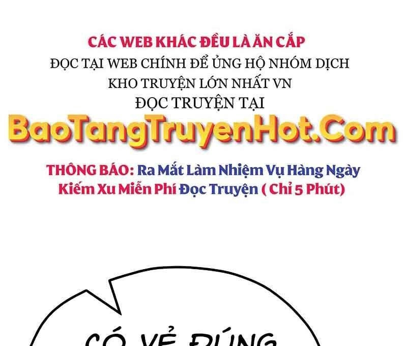 Thiên Ma Phi Thăng Truyện Chapter 46.5 - 216