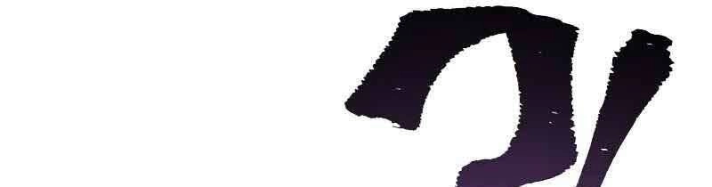 Thiên Ma Phi Thăng Truyện Chapter 46.5 - 228