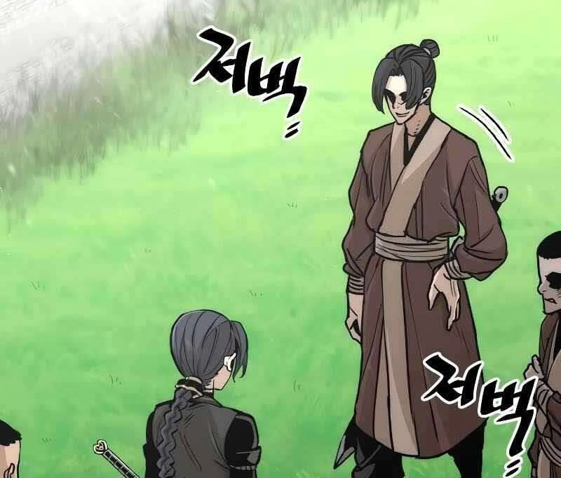 Thiên Ma Phi Thăng Truyện Chapter 47 - 3