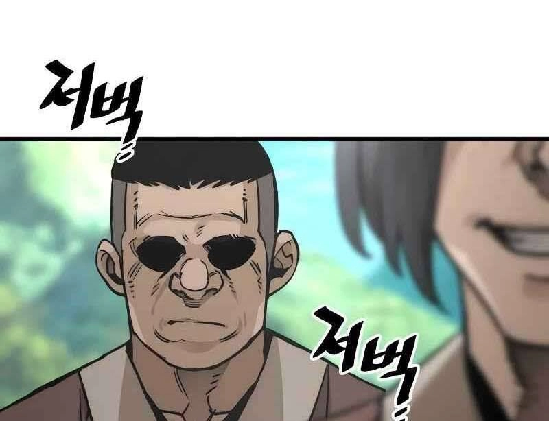 Thiên Ma Phi Thăng Truyện Chapter 47 - 34