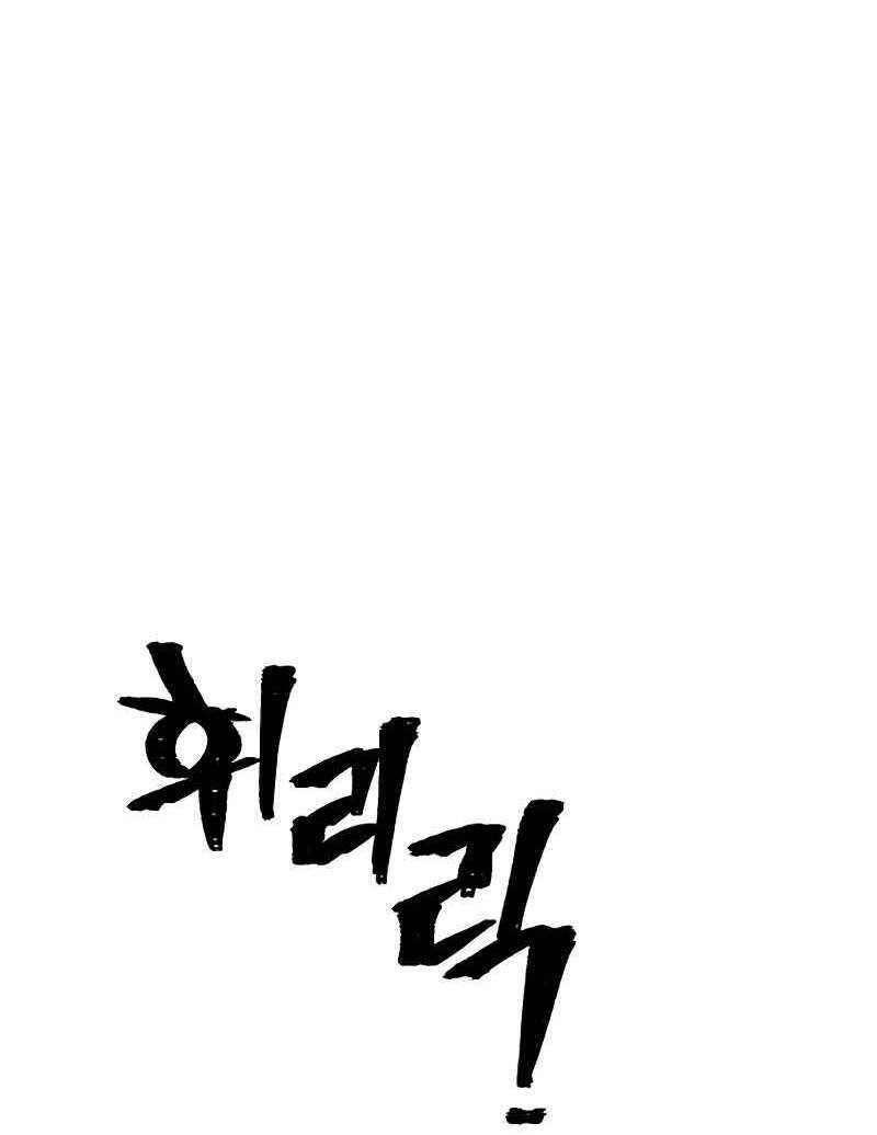 Thiên Ma Phi Thăng Truyện Chapter 47 - 78