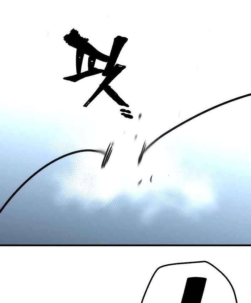 Thiên Ma Phi Thăng Truyện Chapter 47 - 83