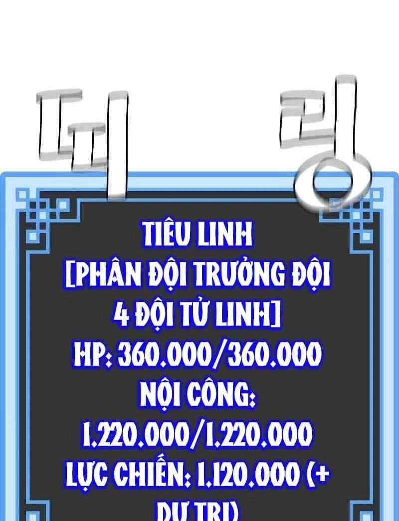 Thiên Ma Phi Thăng Truyện Chapter 47 - 164