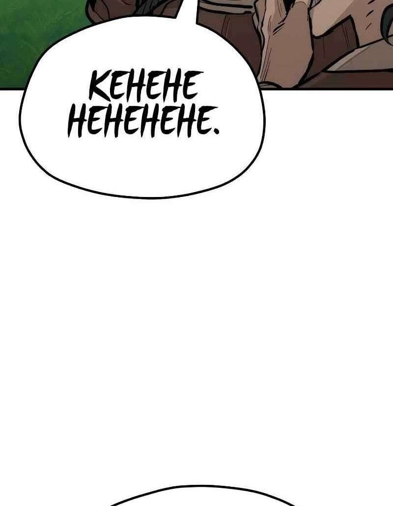 Thiên Ma Phi Thăng Truyện Chapter 47 - 219