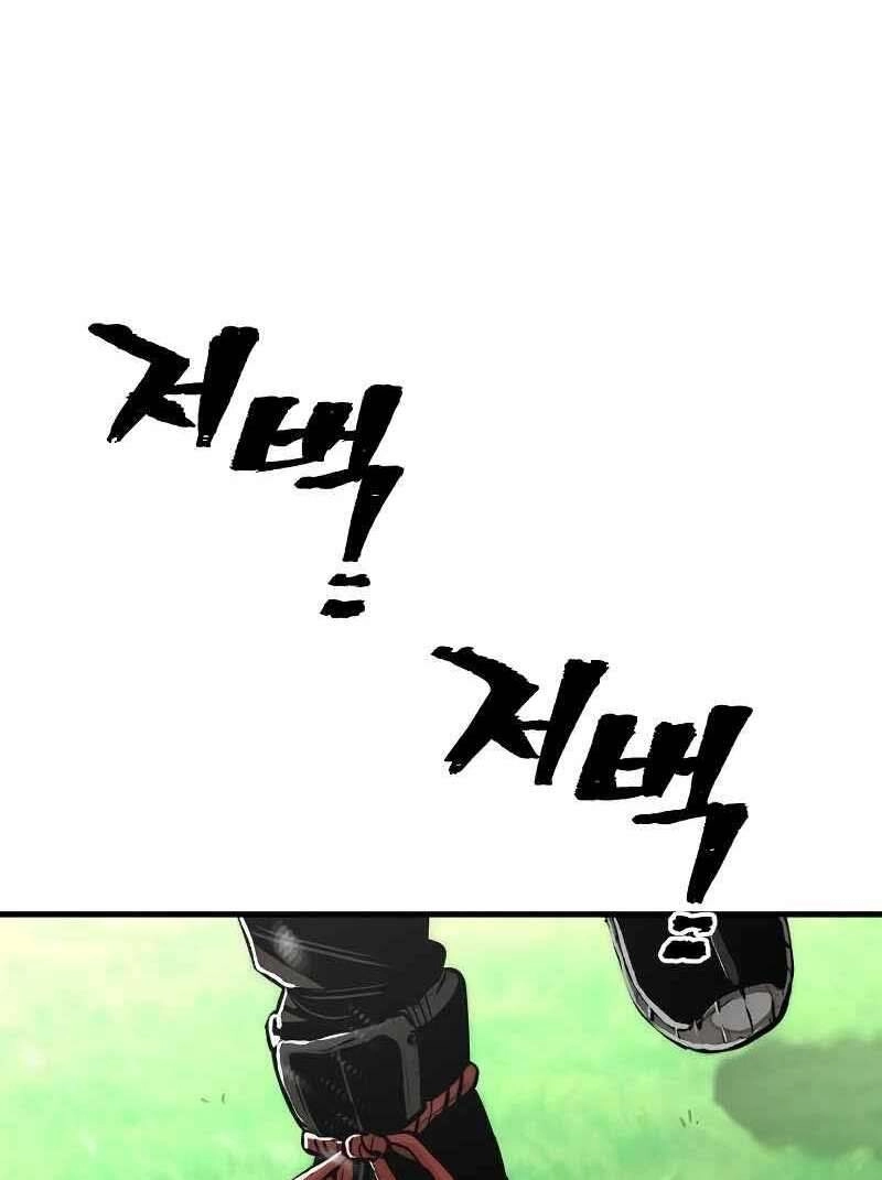 Thiên Ma Phi Thăng Truyện Chapter 47 - 275