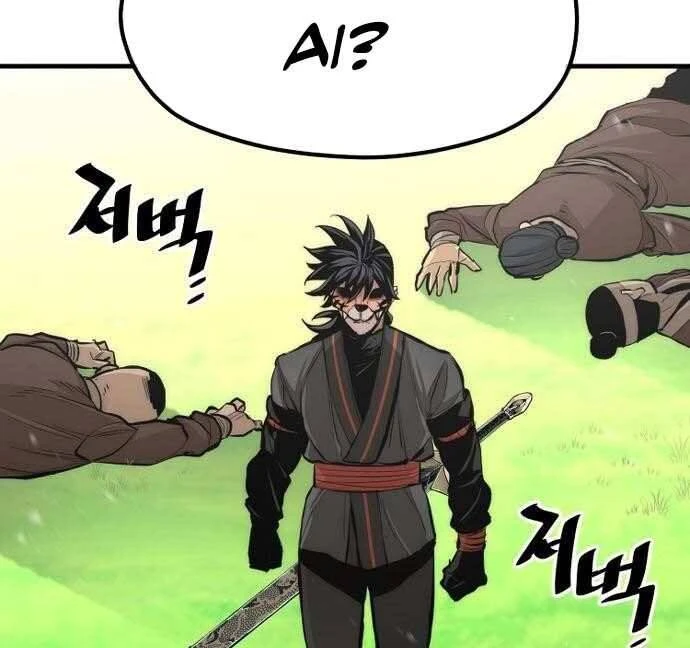 Thiên Ma Phi Thăng Truyện Chapter 48 - 2