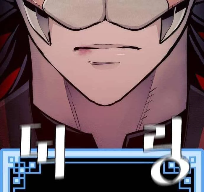 Thiên Ma Phi Thăng Truyện Chapter 48 - 49