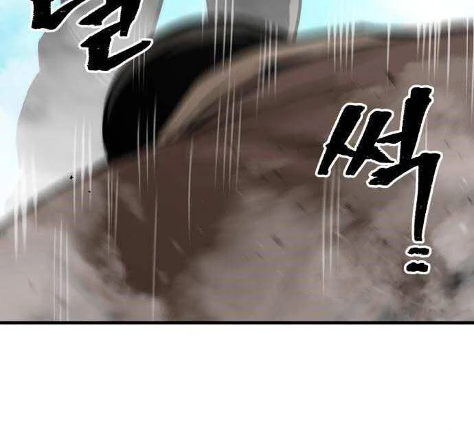 Thiên Ma Phi Thăng Truyện Chapter 48 - 164