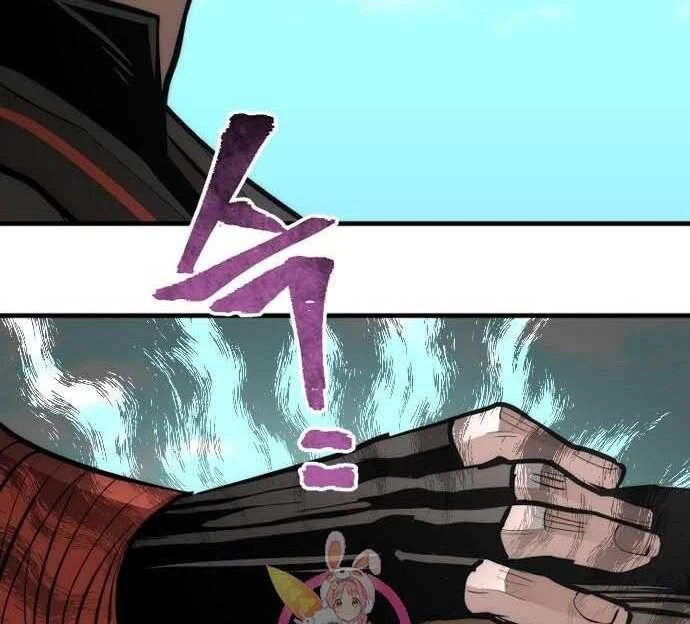 Thiên Ma Phi Thăng Truyện Chapter 48 - 170