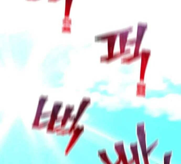 Thiên Ma Phi Thăng Truyện Chapter 48 - 179