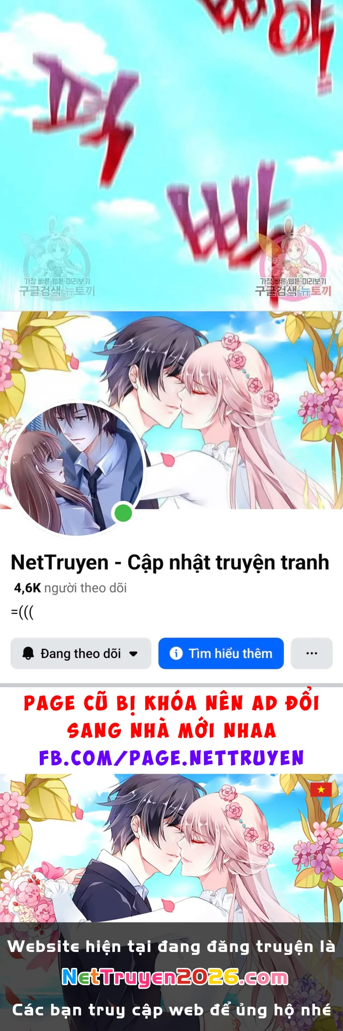 Thiên Ma Phi Thăng Truyện Chapter 48 - 180