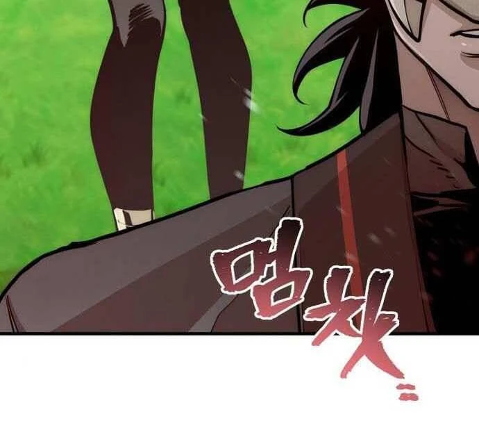 Thiên Ma Phi Thăng Truyện Chapter 48.5 - 27