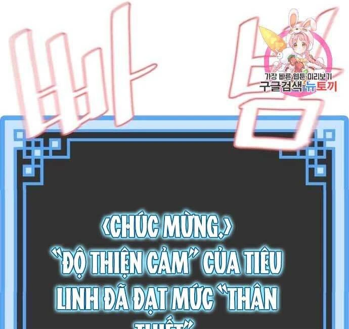 Thiên Ma Phi Thăng Truyện Chapter 48.5 - 41
