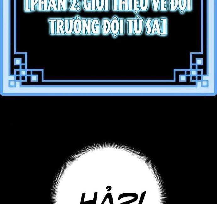 Thiên Ma Phi Thăng Truyện Chapter 48.5 - 62