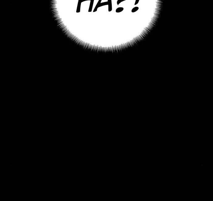 Thiên Ma Phi Thăng Truyện Chapter 48.5 - 63