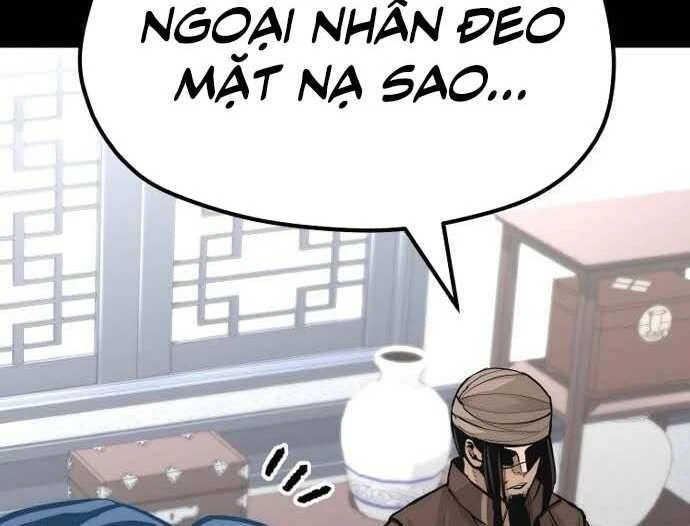 Thiên Ma Phi Thăng Truyện Chapter 48.5 - 122