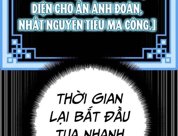 Thiên Ma Phi Thăng Truyện Chapter 48.5 - 137