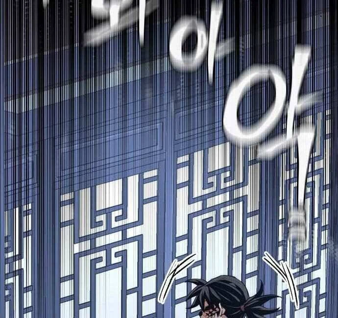 Thiên Ma Phi Thăng Truyện Chapter 48.5 - 147