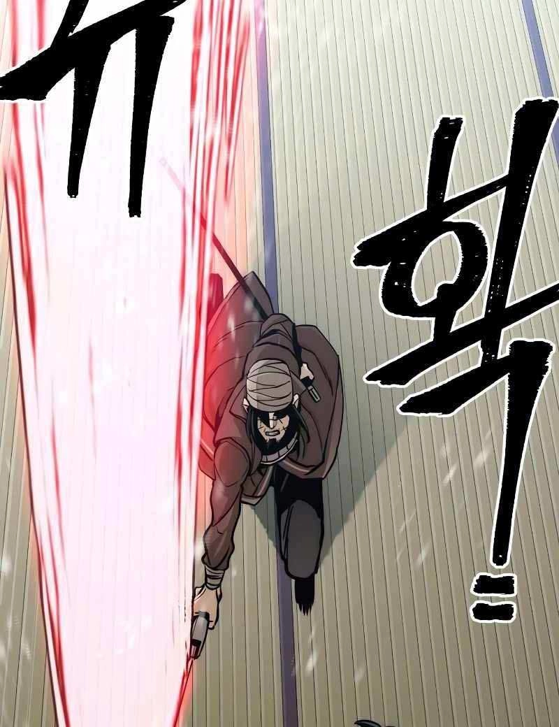 Thiên Ma Phi Thăng Truyện Chapter 49.5 - 6