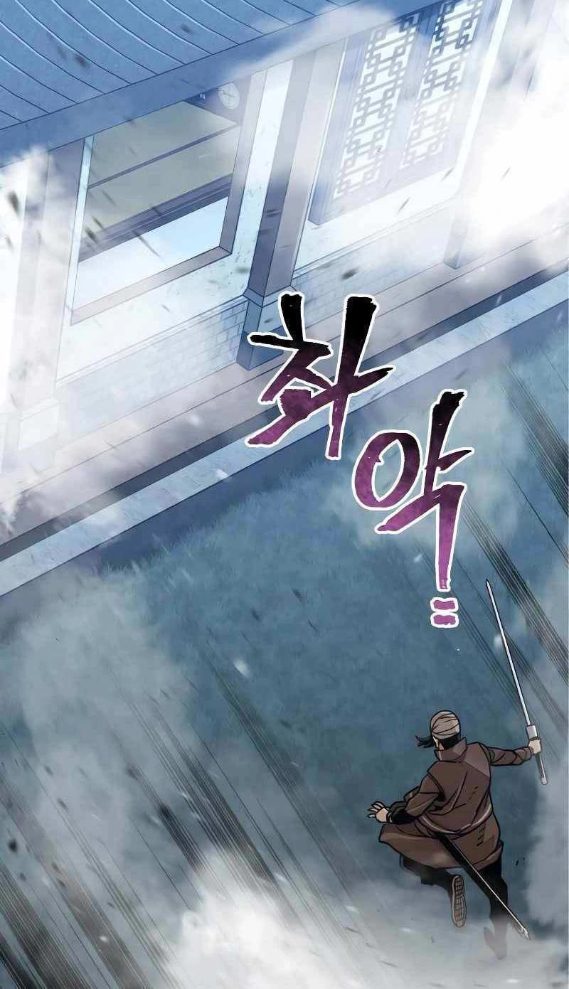 Thiên Ma Phi Thăng Truyện Chapter 49.5 - 23