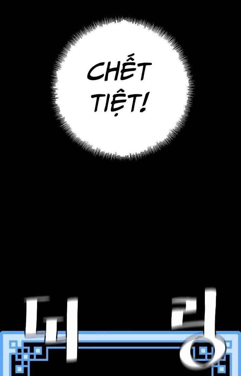 Thiên Ma Phi Thăng Truyện Chapter 49.5 - 56