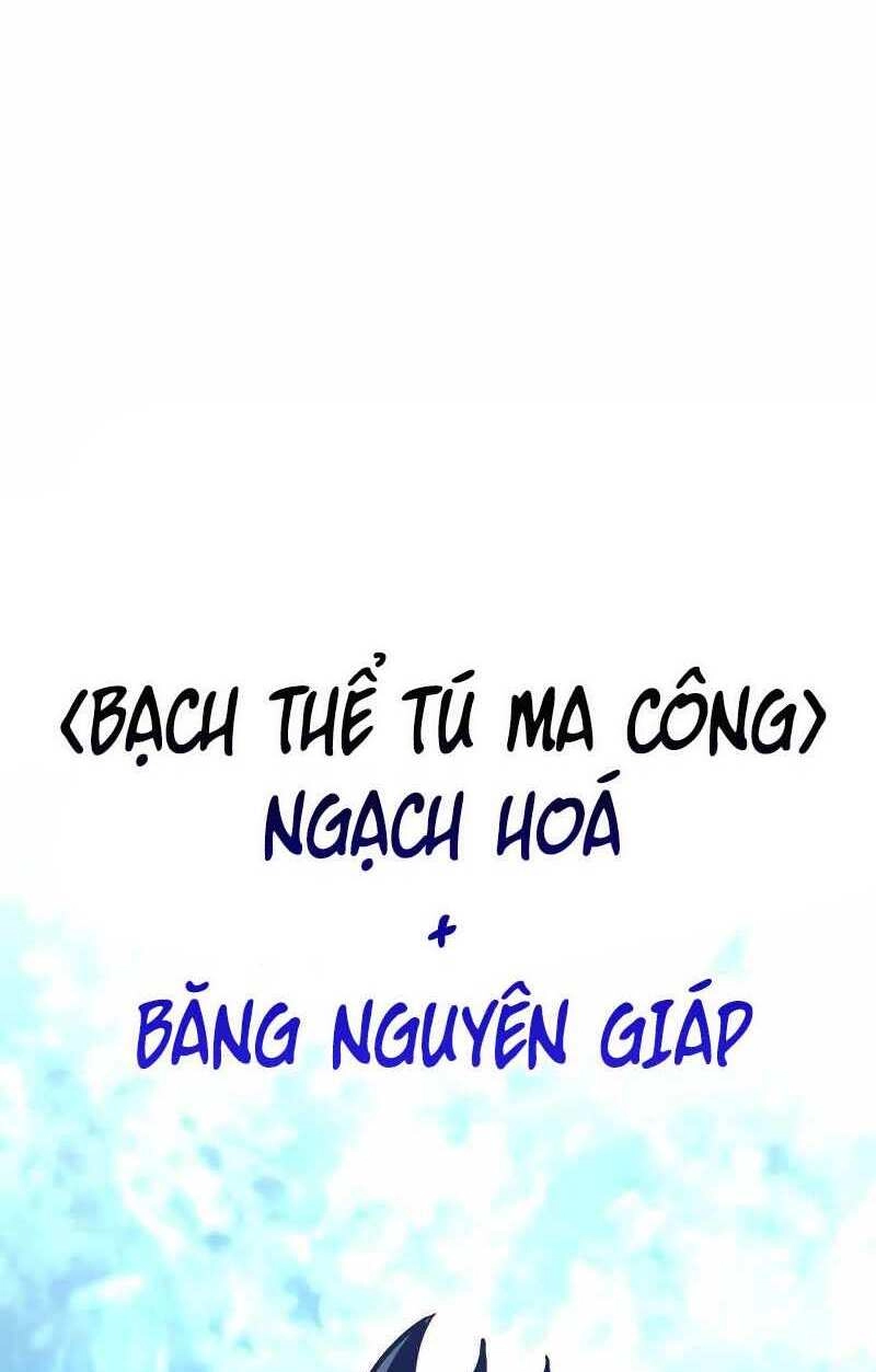 Thiên Ma Phi Thăng Truyện Chapter 49.5 - 72