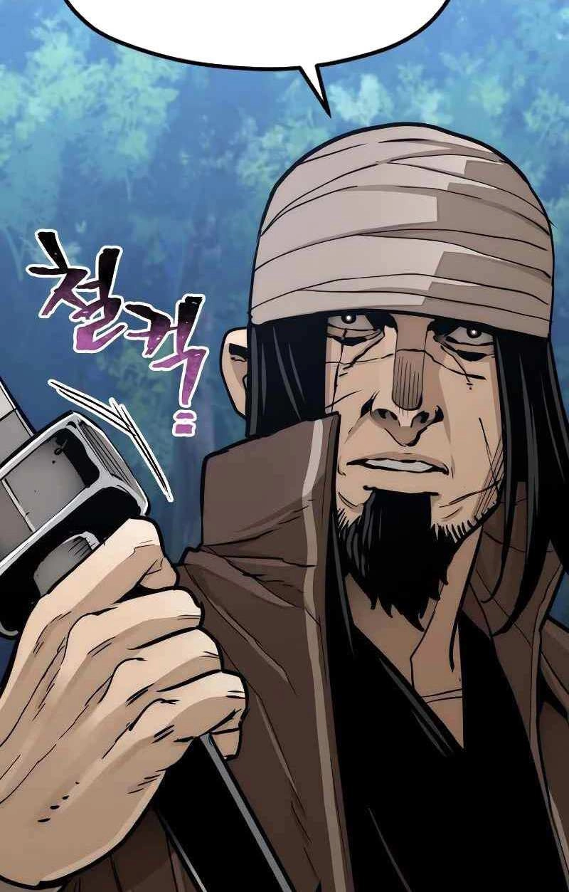 Thiên Ma Phi Thăng Truyện Chapter 49.5 - 76