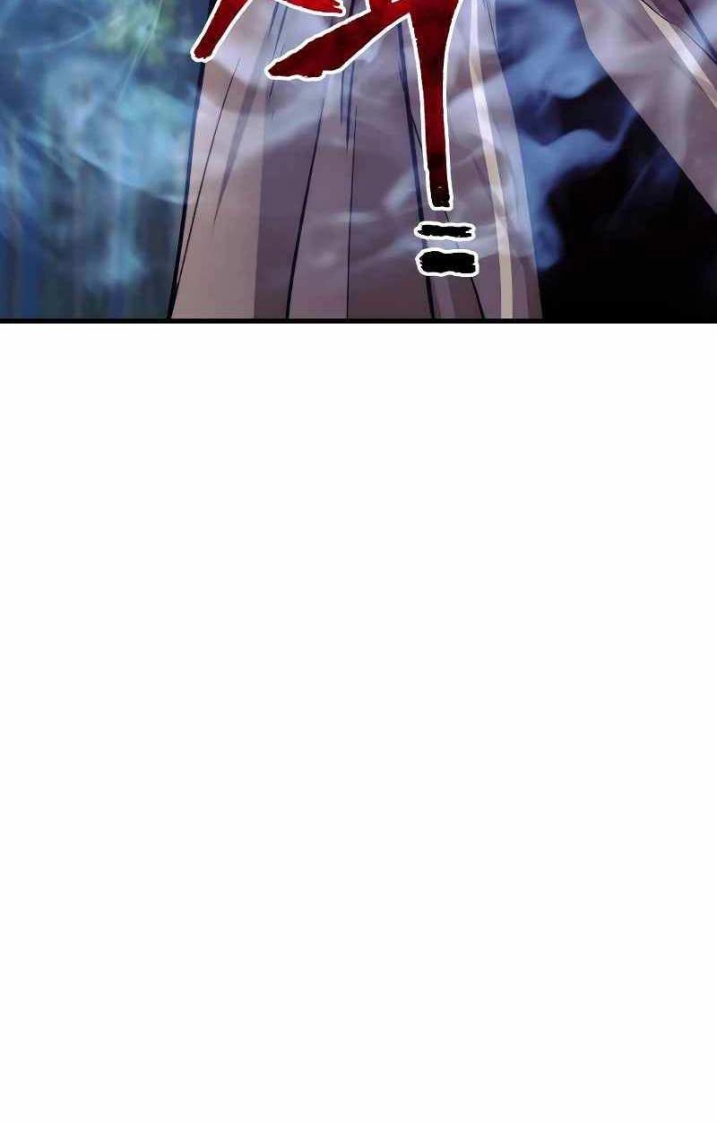 Thiên Ma Phi Thăng Truyện Chapter 49.5 - 80