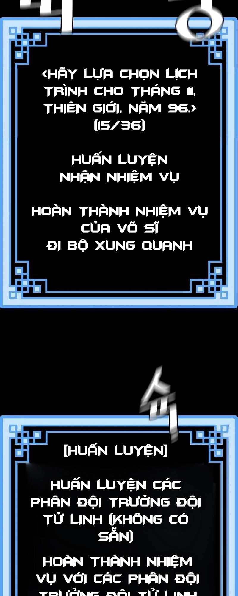 Thiên Ma Phi Thăng Truyện Chapter 51 - 39