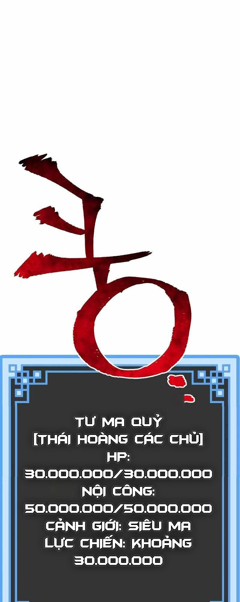 Thiên Ma Phi Thăng Truyện Chapter 51 - 130