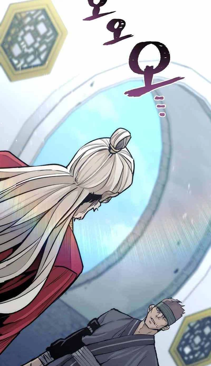 Thiên Ma Phi Thăng Truyện Chapter 52 - 4