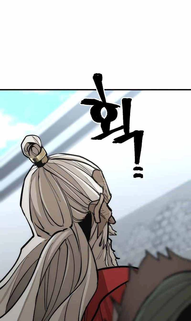 Thiên Ma Phi Thăng Truyện Chapter 52 - 41