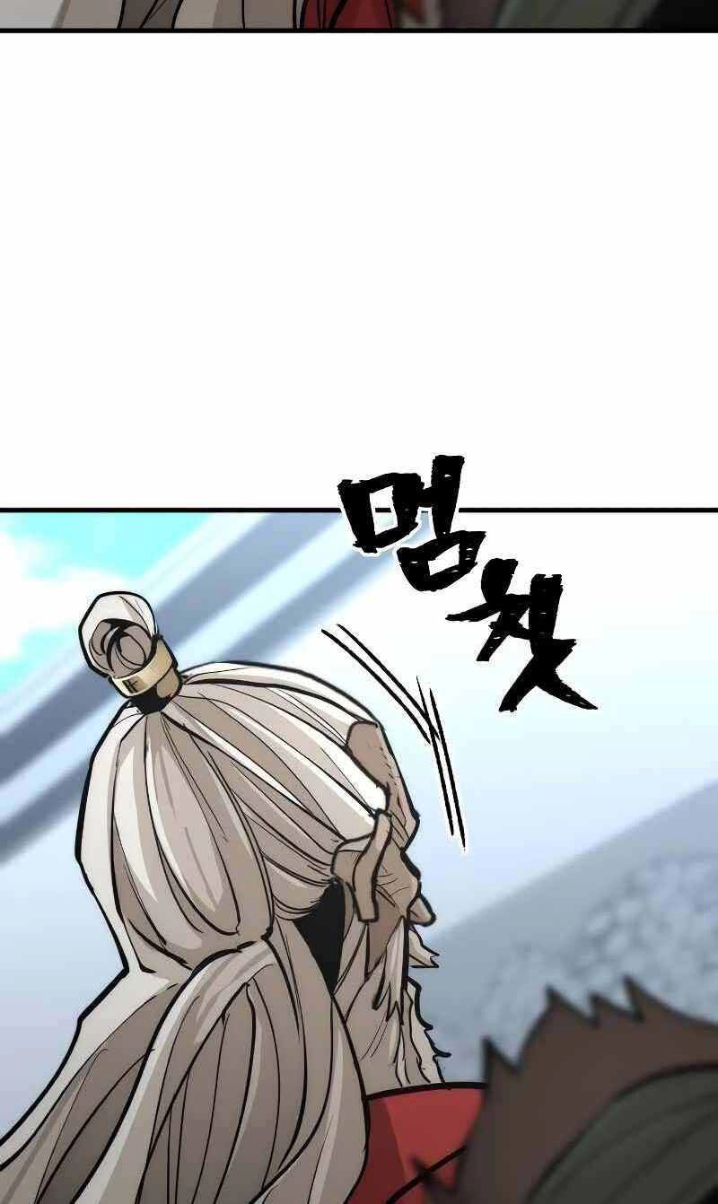 Thiên Ma Phi Thăng Truyện Chapter 52 - 42