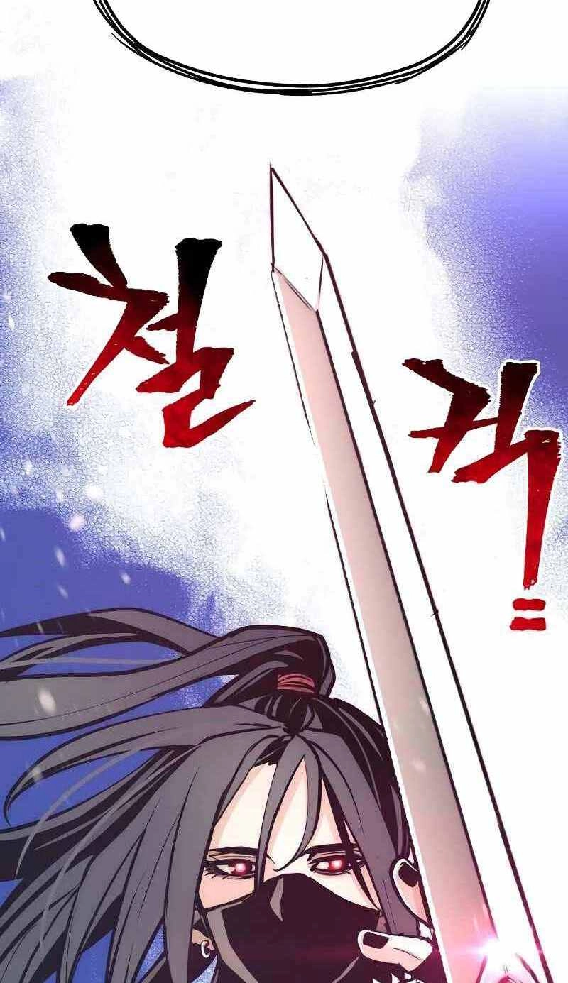 Thiên Ma Phi Thăng Truyện Chapter 52 - 100