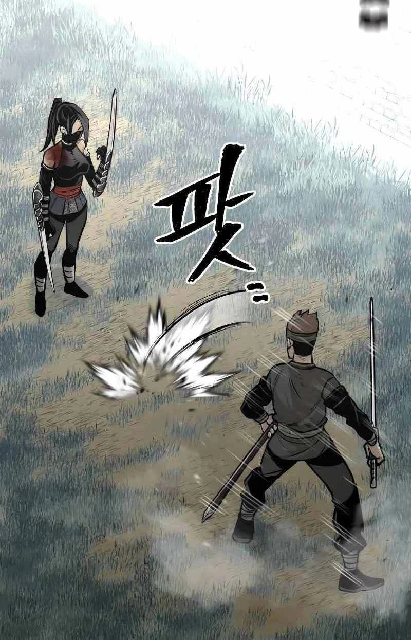 Thiên Ma Phi Thăng Truyện Chapter 52.5 - 5