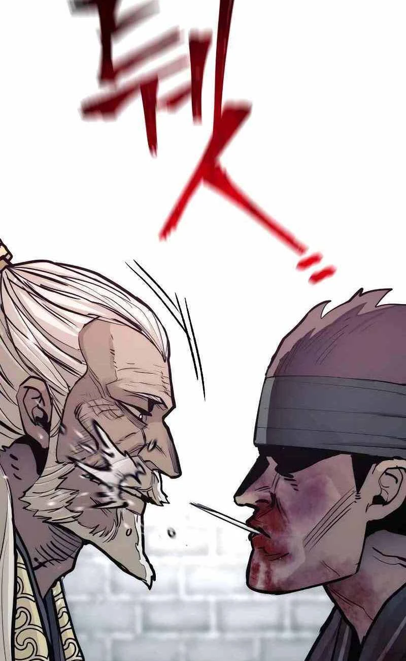 Thiên Ma Phi Thăng Truyện Chapter 52.5 - 56